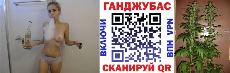 Купить наркоту Кубинка ГАШ  КОКАИН  Меф 