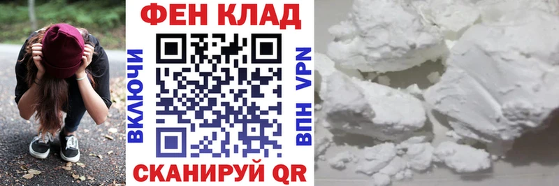 Amphetamine VHQ Кубинка