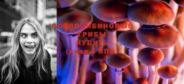 мефедрон мука Пересвет