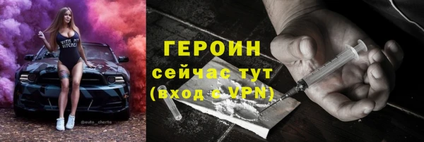 мефедрон мука Пересвет
