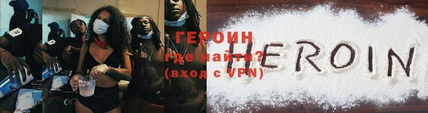 мескалин Пестово
