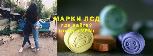 мефедрон мука Пересвет