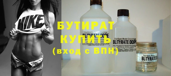 кокаин Остров