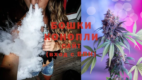 альфа пвп VHQ Покровск