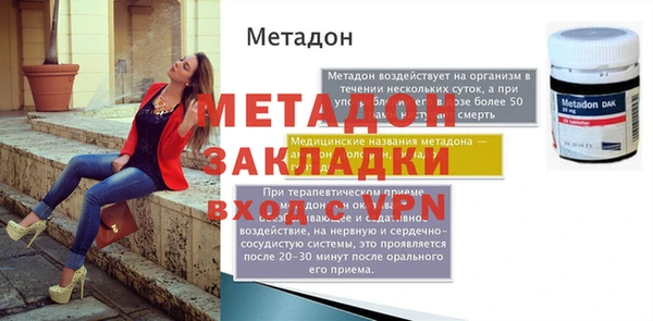 кокс Покров