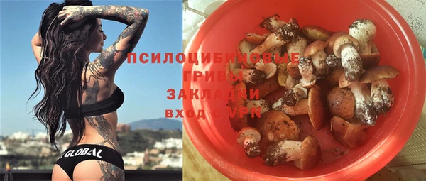 кокс Покров
