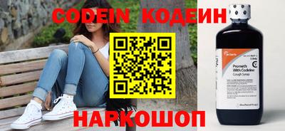 гашиш Жуковский