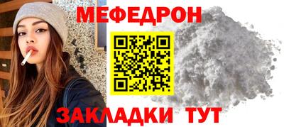 кокаин колумбия Заводоуковск