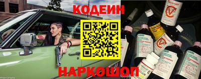 гашиш Заволжье