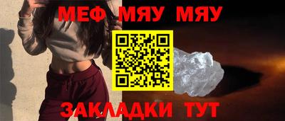 гашиш Заволжье