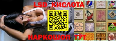 гашиш Жуковский