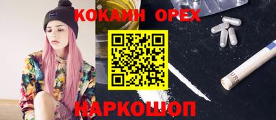 гашиш Заволжье