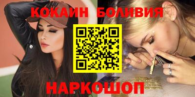гашиш Жуковский