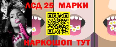 гашиш Жуковский