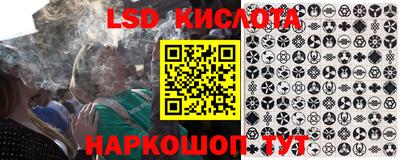 соль ск Изобильный