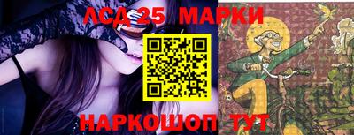 кокаин колумбия Заводоуковск