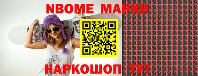 гашиш Заволжье