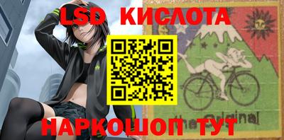 гашиш Жуковский