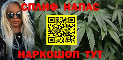 соль ск Изобильный