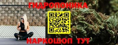 гашиш Заволжье