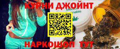мдпв Ипатово