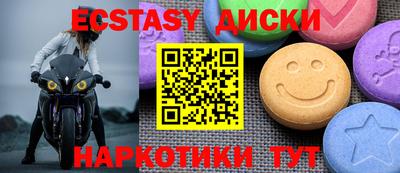 кокаин колумбия Заводоуковск