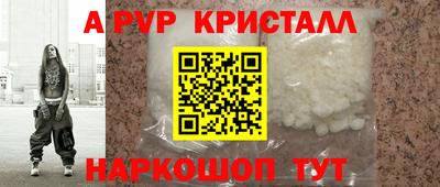 прущая мука Кимры