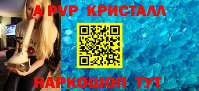 кокаин колумбия Заводоуковск