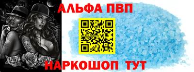 кокаин колумбия Заводоуковск