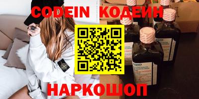 гашиш Жуковский