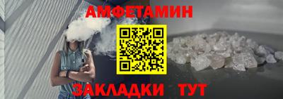 меф Ирбит