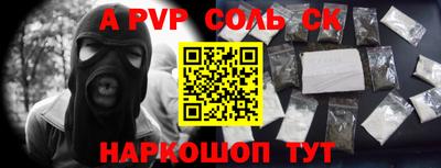 кокаин колумбия Заводоуковск