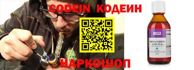 гашиш Жуковский