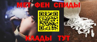 гашиш Заволжье