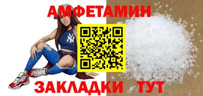кокаин колумбия Заводоуковск