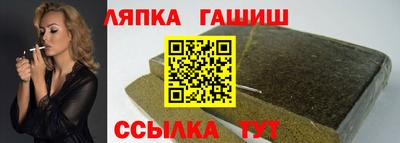 спиды Абакан