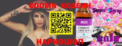 гашиш Заволжье