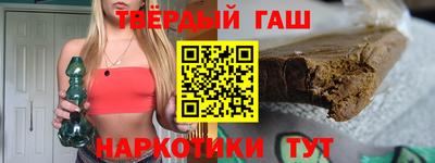 кокаин колумбия Заводоуковск
