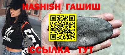 кокаин колумбия Заводоуковск