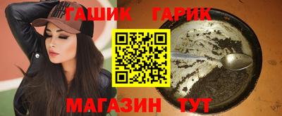 кокаин колумбия Заводоуковск
