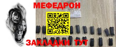 кокаин колумбия Заводоуковск