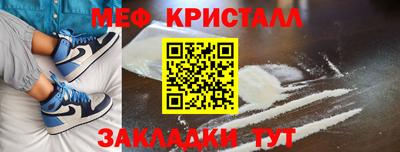 гашиш Заволжье