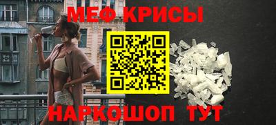 гашиш Жуковский