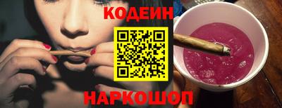 кокаин колумбия Заводоуковск