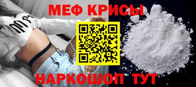 кокаин колумбия Заводоуковск