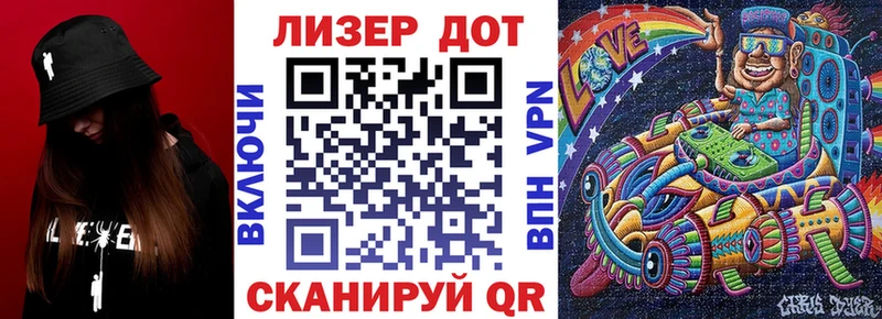 Марки NBOMe 1500мкг  Кубинка 