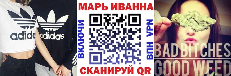 Каннабис Amnesia Кубинка